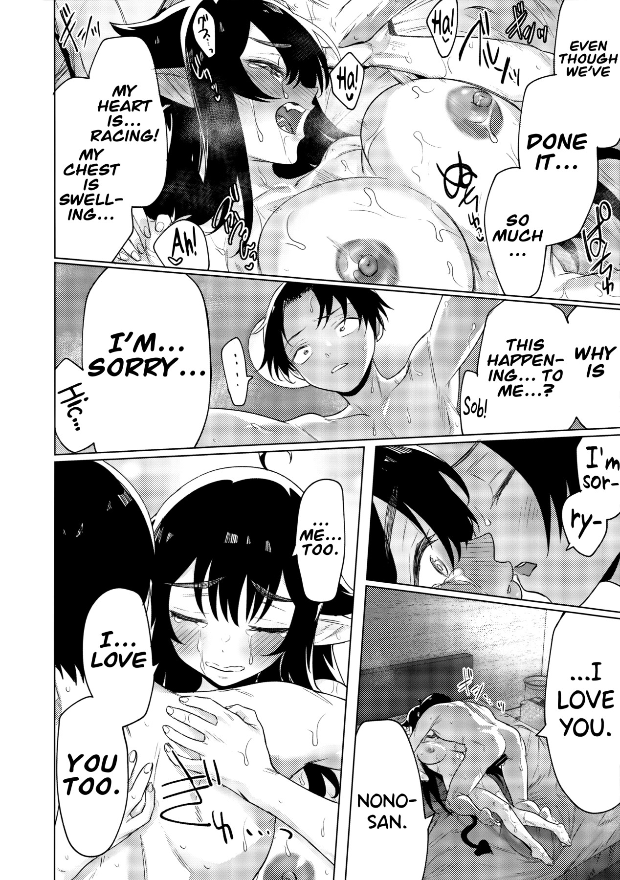 Hentai Manga Comic-I Picked Up a Succubus Who Failed to Get a Job-Read-27